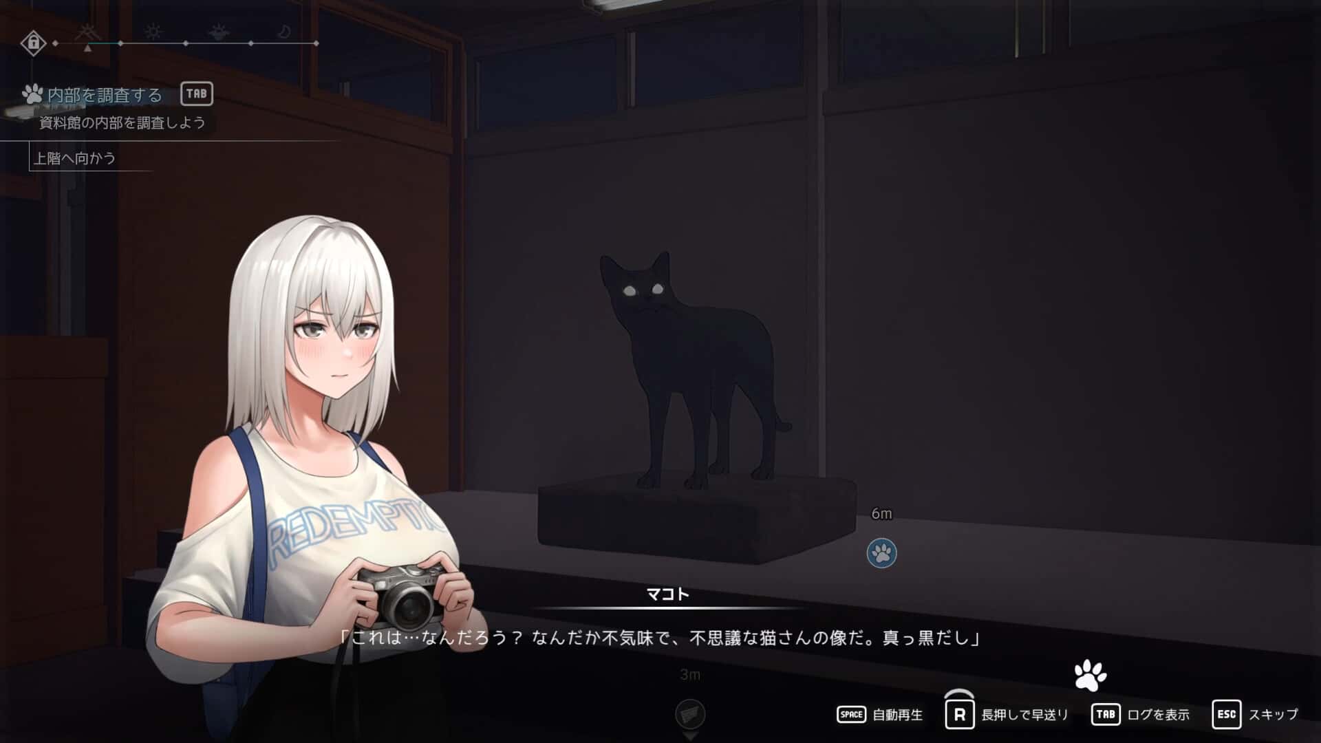 猫岛雨香 Cat Island Petricho 含DLC