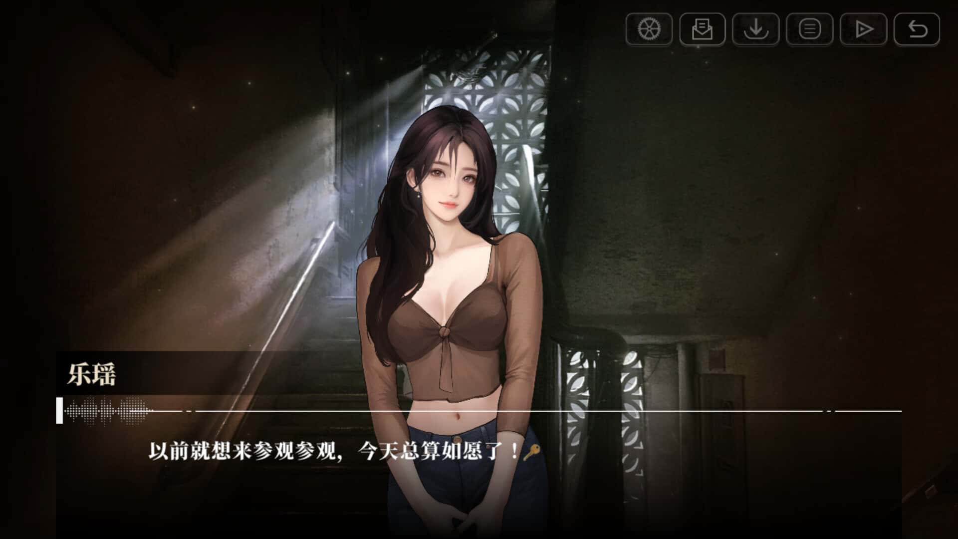 我的26岁女房客 在云端 中文版封面