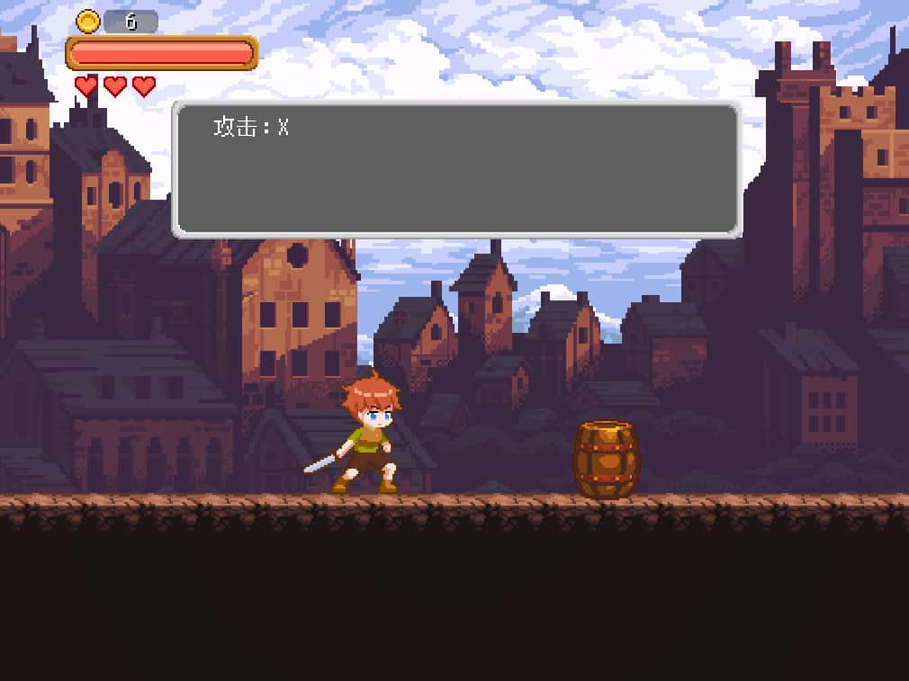 PC/ACT 超级魔物姐妹 479M游戏封面